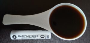 生姜黒蜜用の計量スプーン
